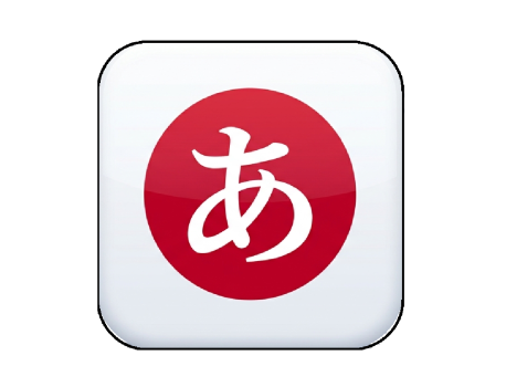 ‏‏آموزش الفبای زبان ژاپنی به فارسی در اندروید | الفبا Japanese alphabet