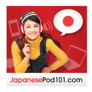 دانلود مجموعه آموزش زبان ژاپنی Japanese Pod101 نسخه کامل