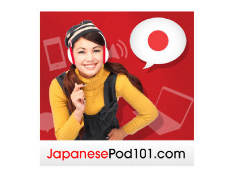 دانلود مجموعه آموزش زبان ژاپنی Japanese Pod101 نسخه کامل