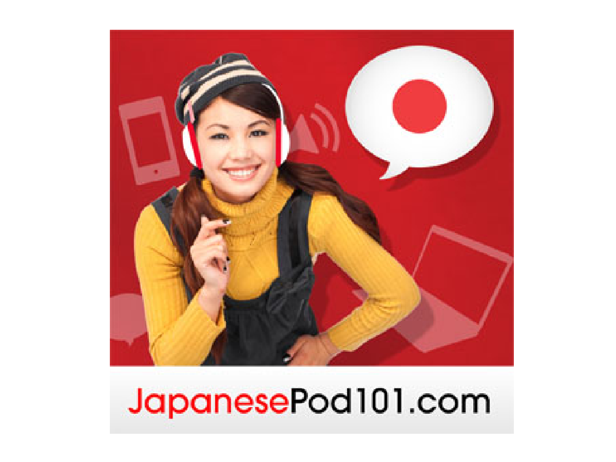 دانلود مجموعه آموزش زبان ژاپنی Japanese Pod101 نسخه کامل