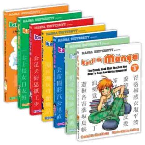 دانلود مجموعه Kanji De Manga؛ آموزش کانجی با داستانهای مانگا