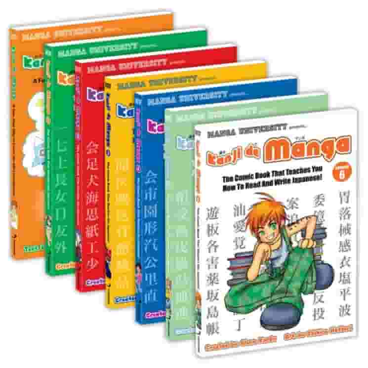دانلود مجموعه Kanji De Manga؛ آموزش کانجی با داستانهای مانگا