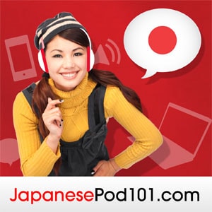 دانلود مجموعه آموزش زبان ژاپنی Japanese Pod101 نسخه کامل