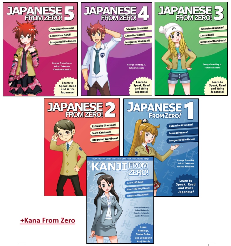 دانلود جامع مجموعه کتاب Japanese From Zero + Kanji & Kana – صفر تا صد زبان ژاپنی