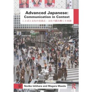 دانلود کتاب زبان ژاپنی Advanced Japanese : Communication in Context