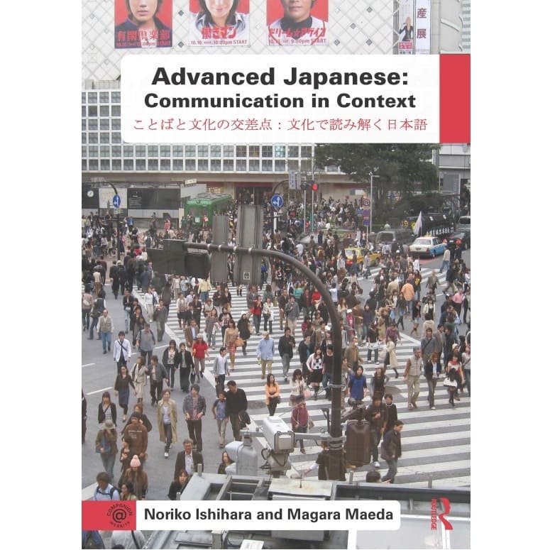 دانلود کتاب زبان ژاپنی Advanced Japanese : Communication in Context