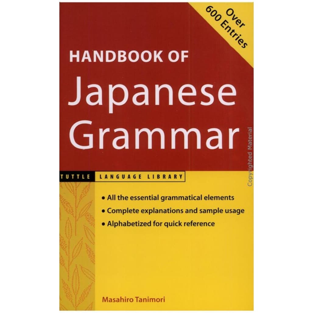 دانلود کتاب ژاپنی A Handbook of Japanese Grammar