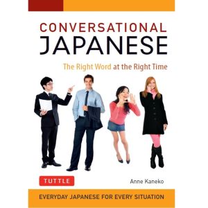 دانلود کتاب زبان ژاپنی Conversational Japanese