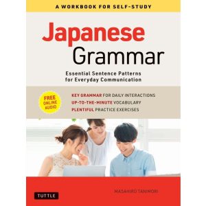 دانلود کتاب ژاپنی Japanese Grammar A Workbook for Self-Study