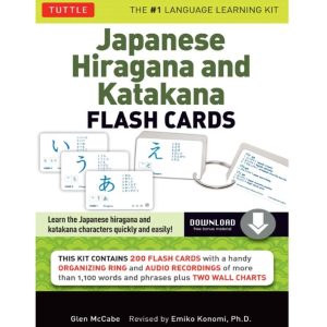 دانلود Japanese Hiragana & Katakana Flash Cards
