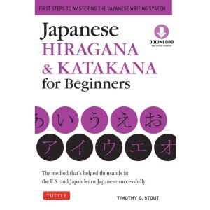 دانلود کتاب Japanese Hiragana & Katakana for Beginners