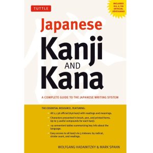 دانلود کتاب ژاپنی Japanese Kanji and Kana