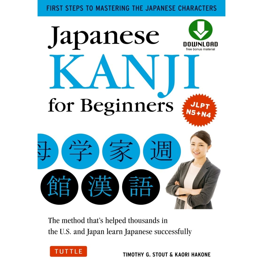 دانلود کتاب ژاپنی Japanese Kanji for beginners
