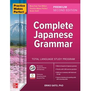 دانلود کتاب Complete Japanese Grammar