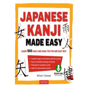 دانلود کتاب ژاپنی Japanese Kanji Made easy