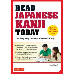 دانلود کتاب Read Japanese Kanji Today